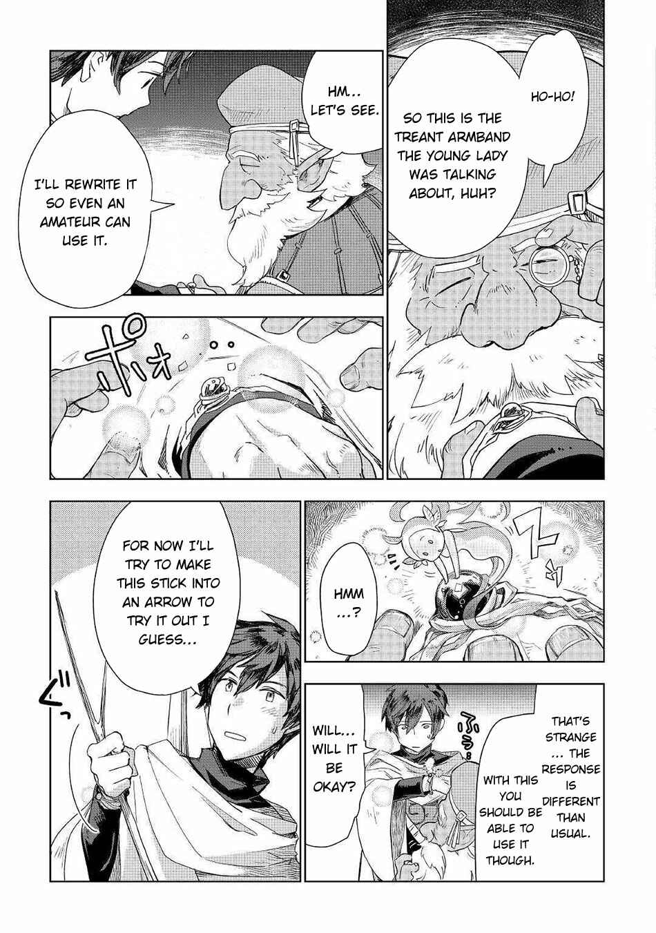 Page 4 Chapter 49 Jui-san no Oshigoto in Isekai