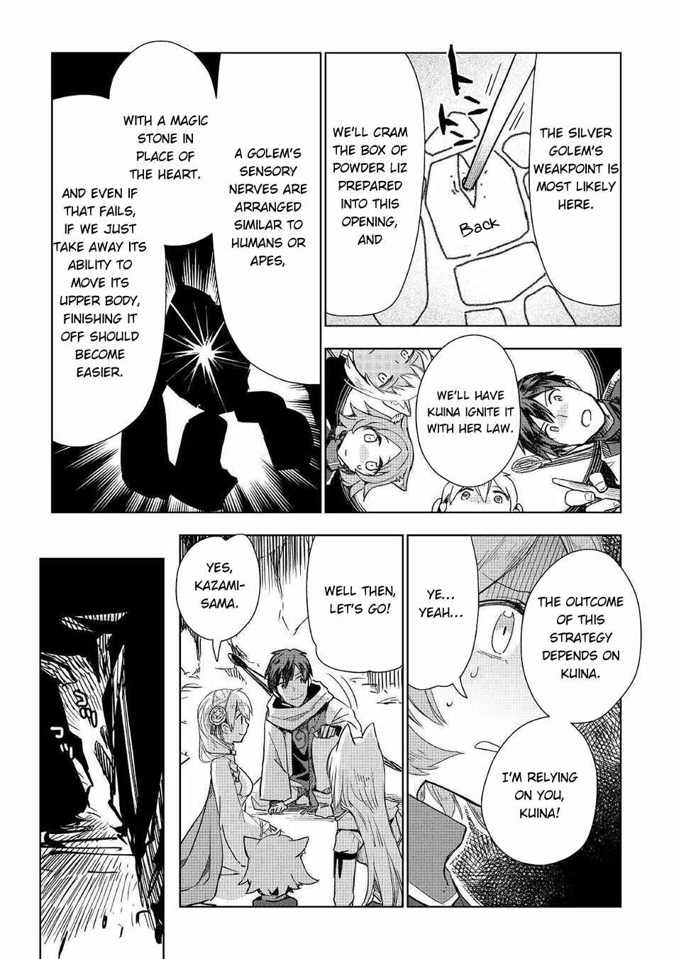 Page 6 Chapter 49 Jui-san no Oshigoto in Isekai