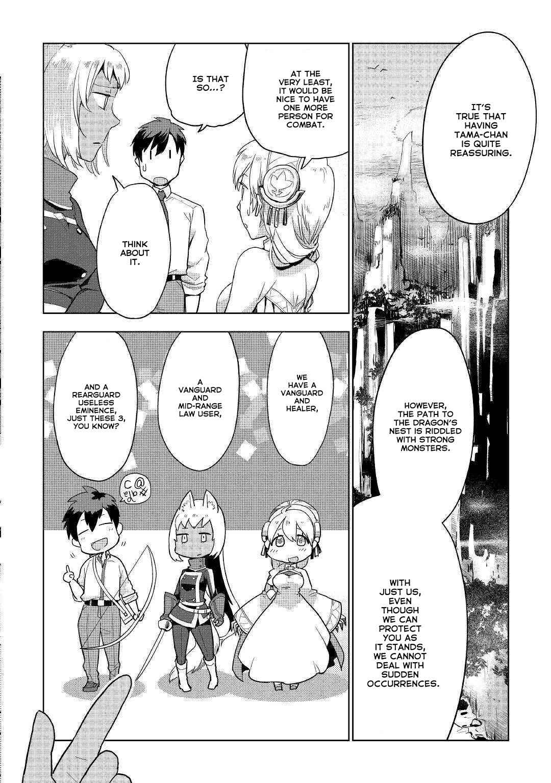 Page 17 Chapter 38 Jui-san no Oshigoto in Isekai
