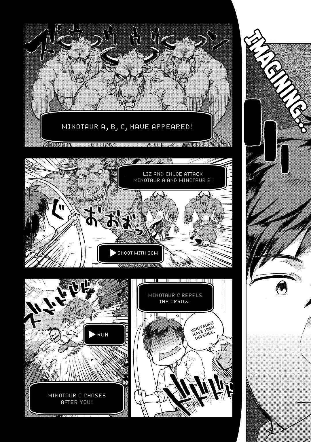 Page 18 Chapter 38 Jui-san no Oshigoto in Isekai