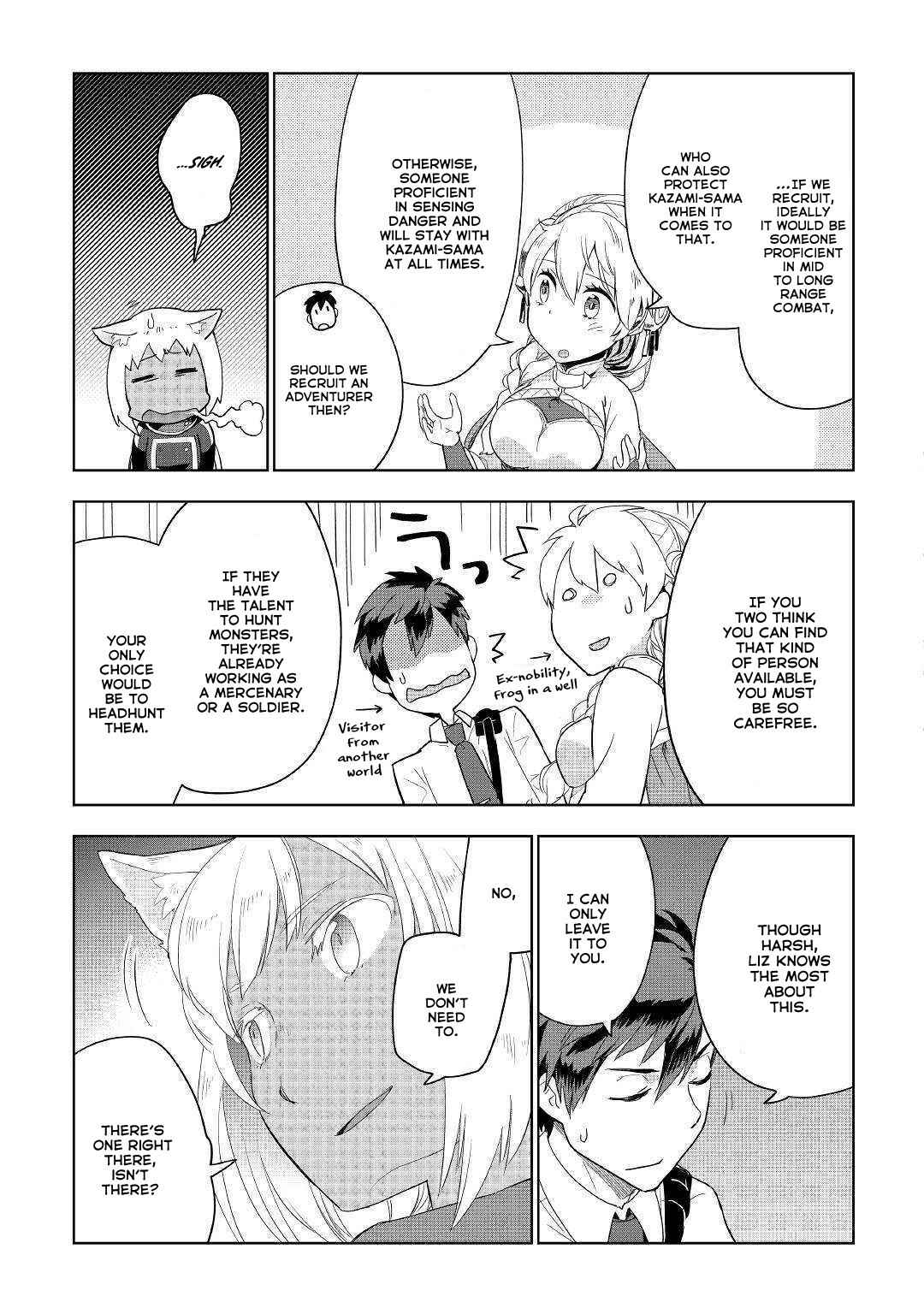 Page 20 Chapter 38 Jui-san no Oshigoto in Isekai