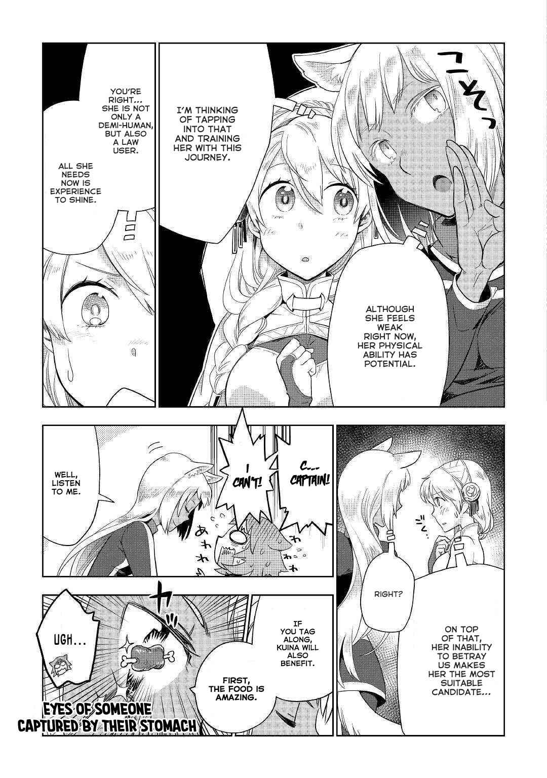 Page 22 Chapter 38 Jui-san no Oshigoto in Isekai