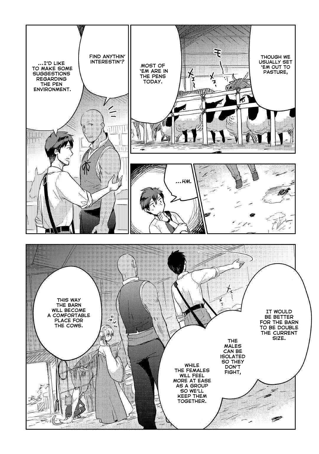Page 5 Chapter 38 Jui-san no Oshigoto in Isekai