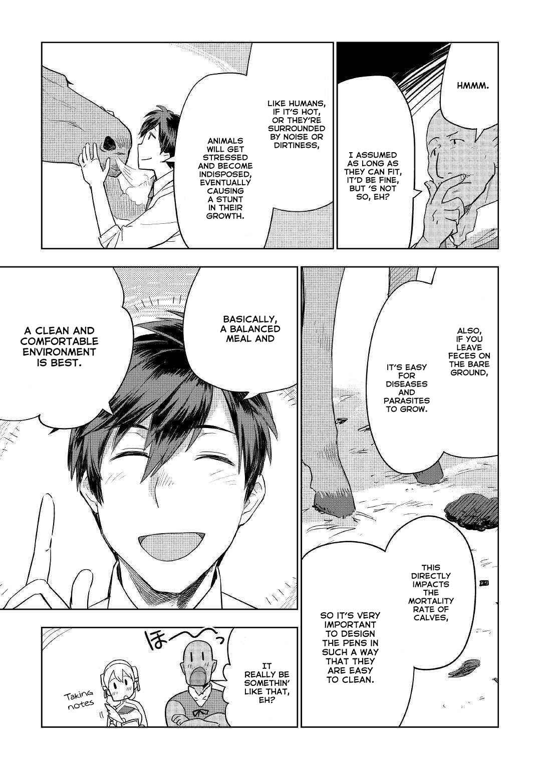 Page 6 Chapter 38 Jui-san no Oshigoto in Isekai