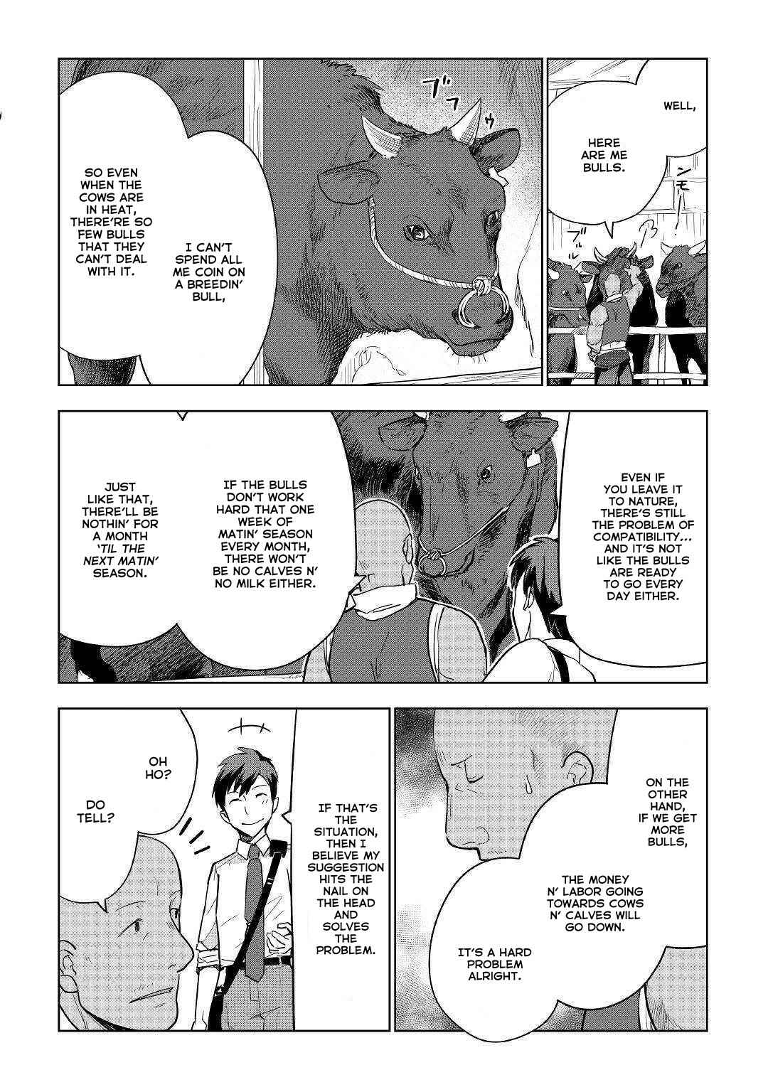 Page 7 Chapter 38 Jui-san no Oshigoto in Isekai