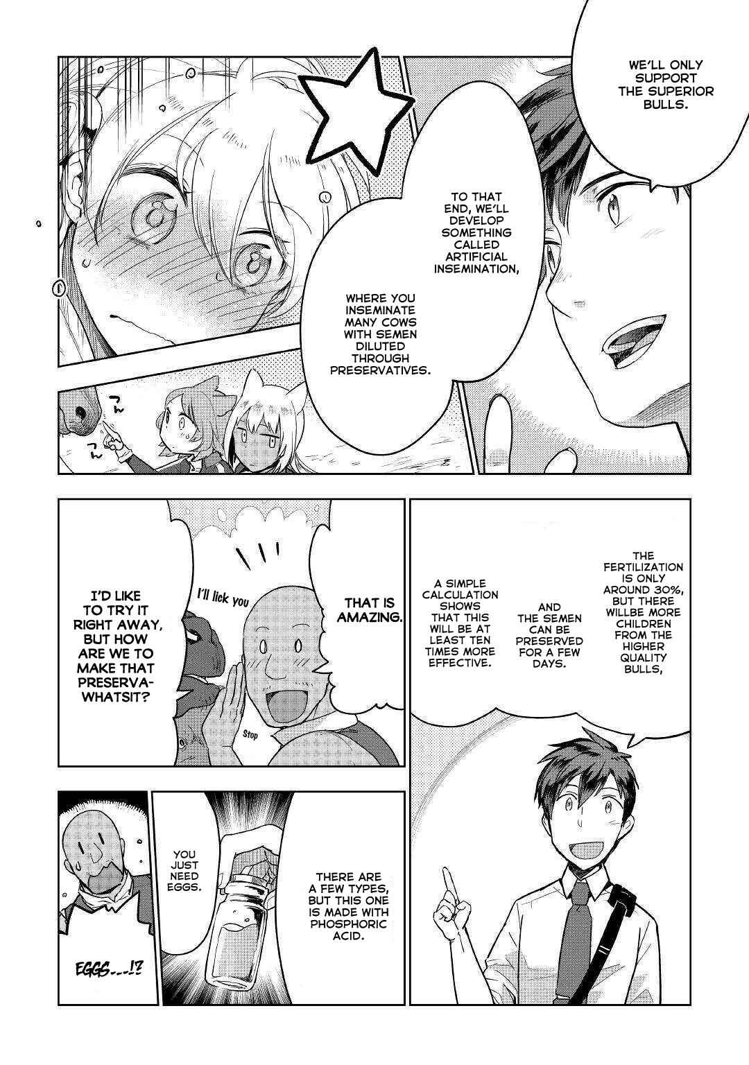 Page 8 Chapter 38 Jui-san no Oshigoto in Isekai