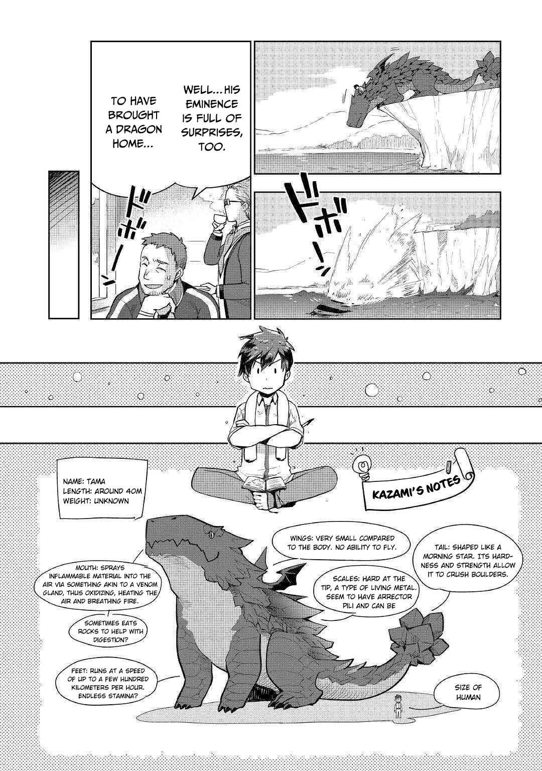 Page 11 Chapter 33 Jui-san no Oshigoto in Isekai