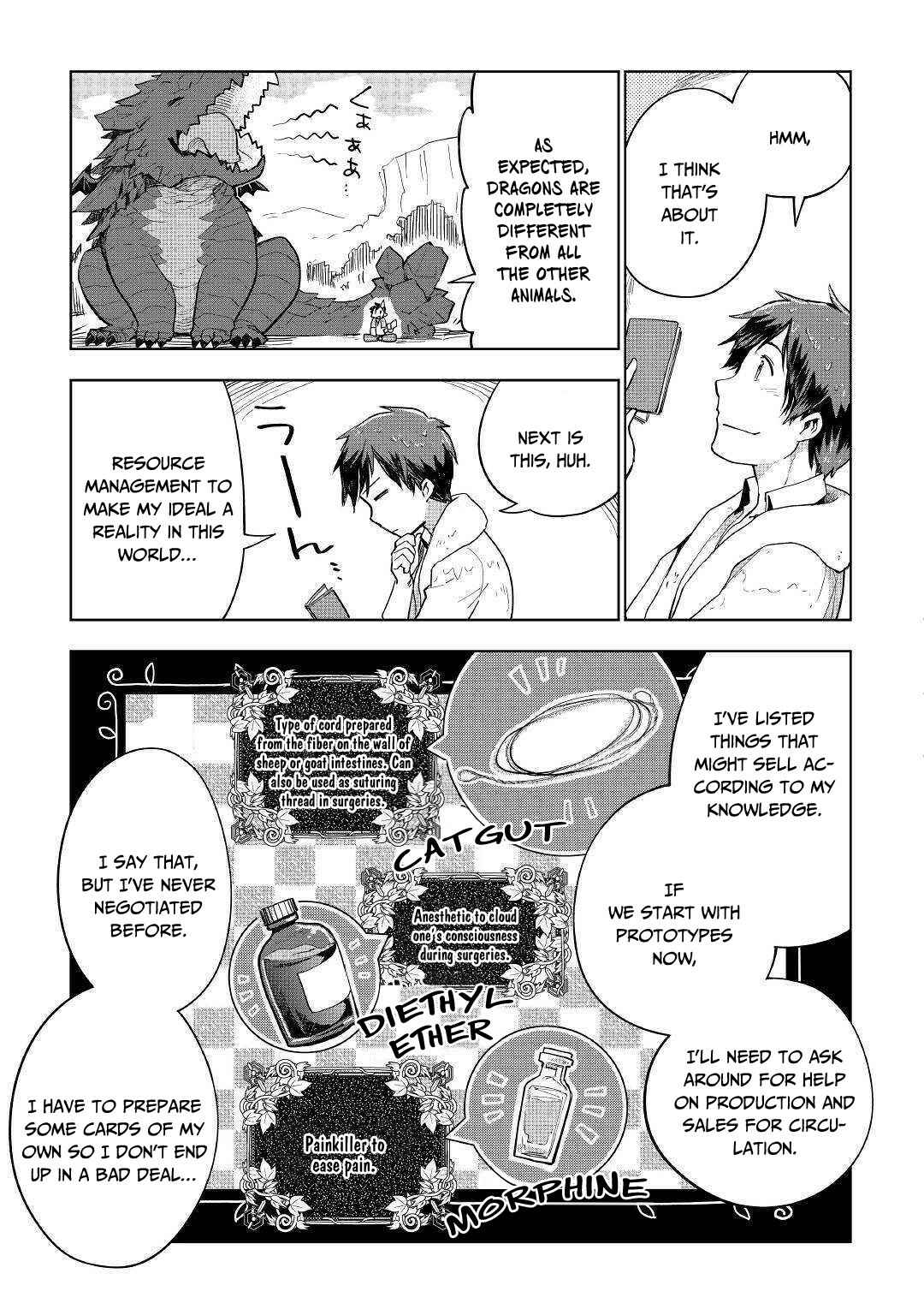 Page 12 Chapter 33 Jui-san no Oshigoto in Isekai