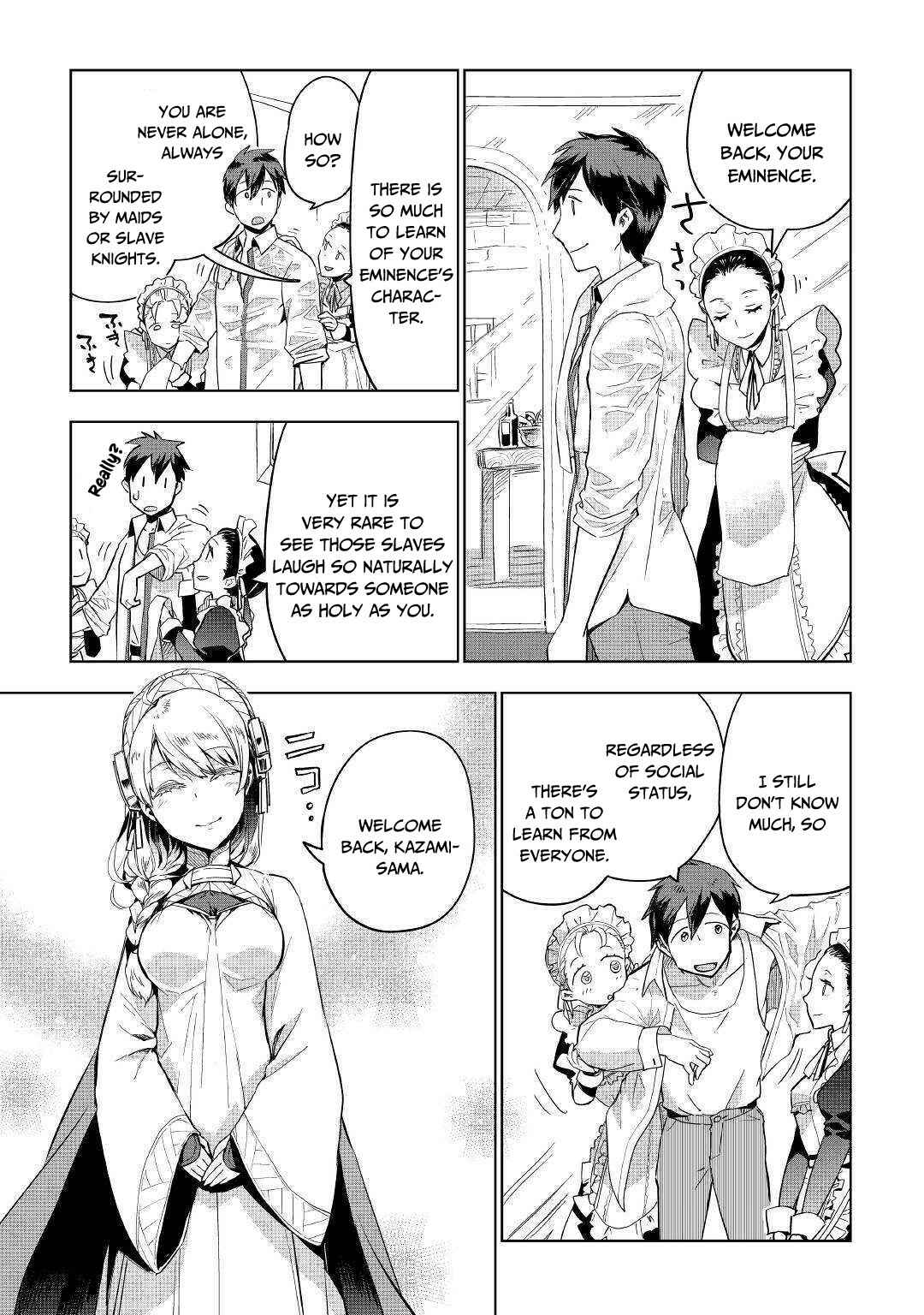 Page 16 Chapter 33 Jui-san no Oshigoto in Isekai