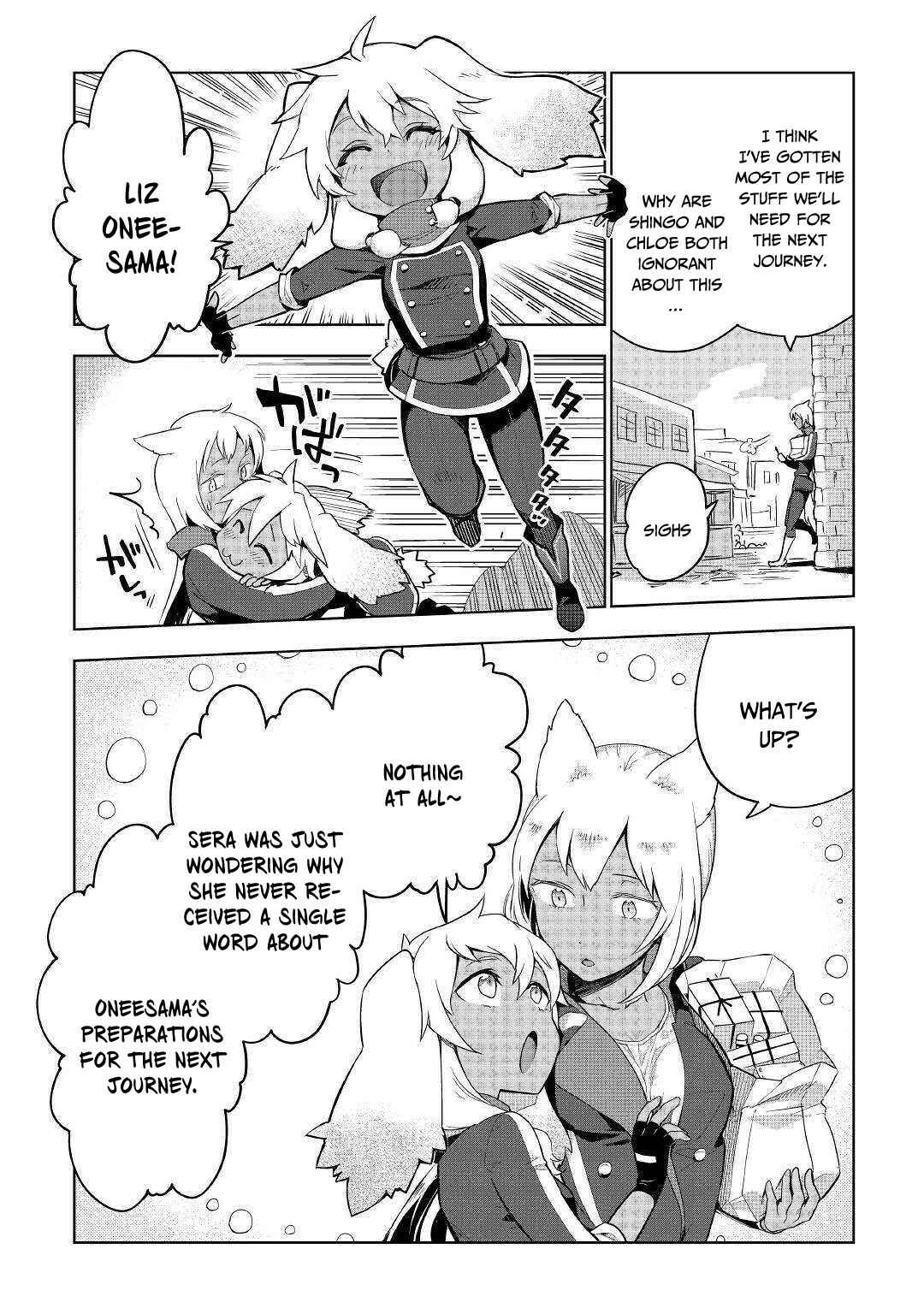Page 19 Chapter 33 Jui-san no Oshigoto in Isekai