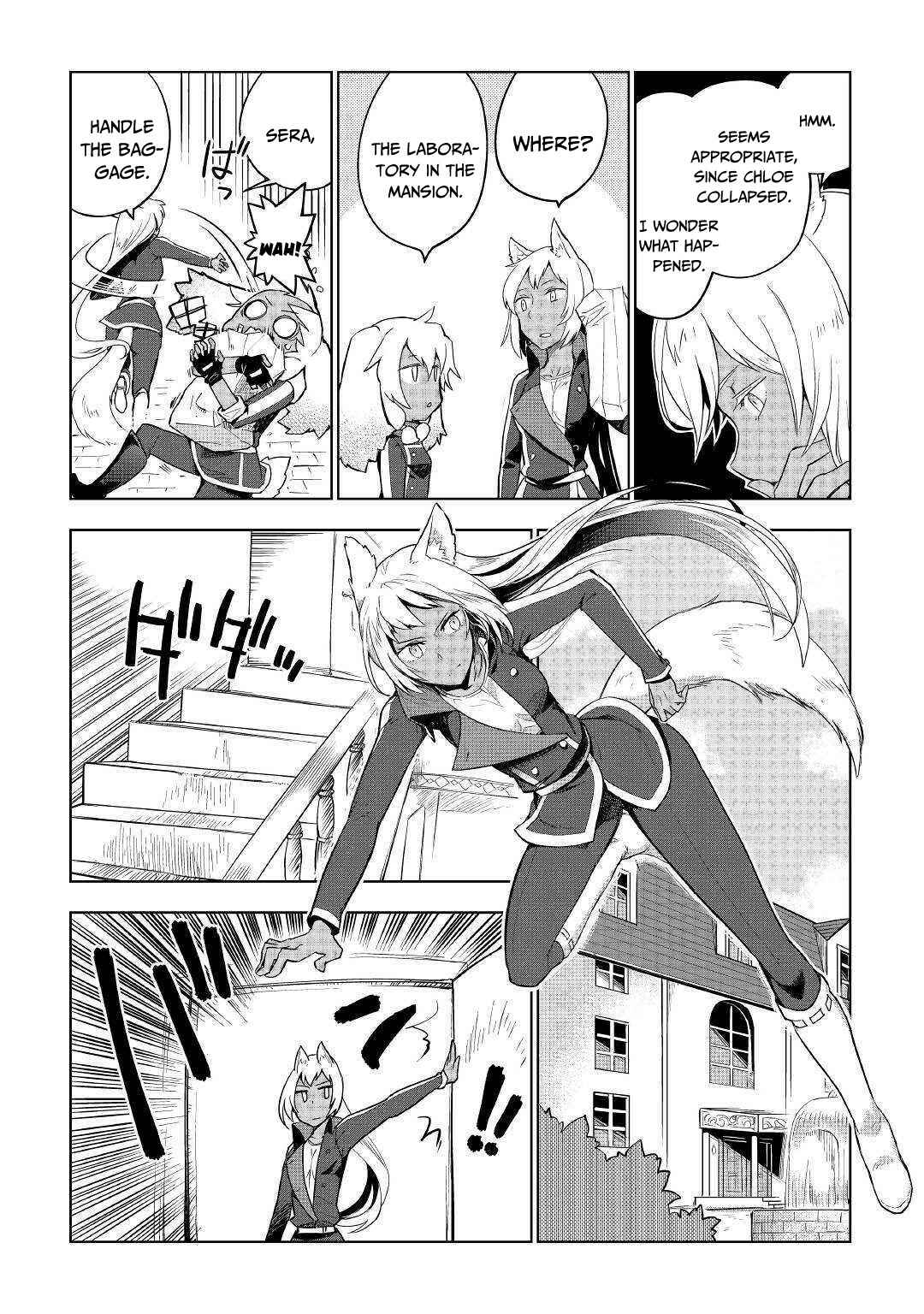 Page 22 Chapter 33 Jui-san no Oshigoto in Isekai
