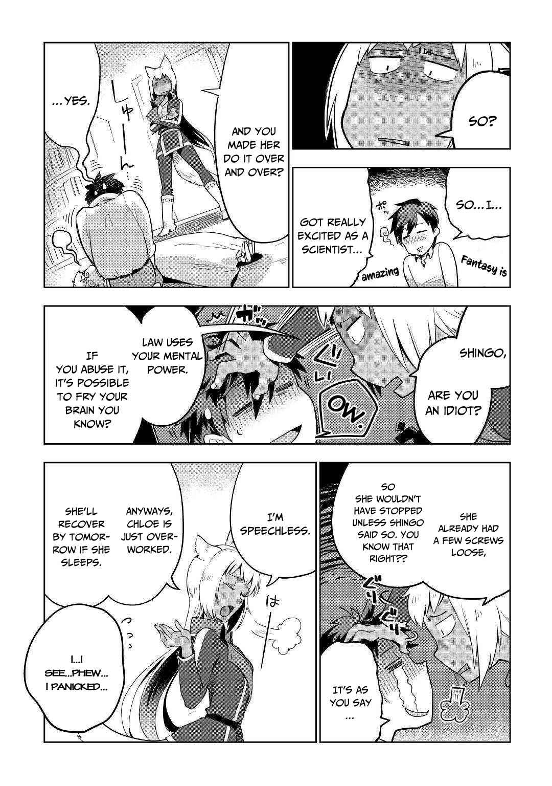 Page 24 Chapter 33 Jui-san no Oshigoto in Isekai