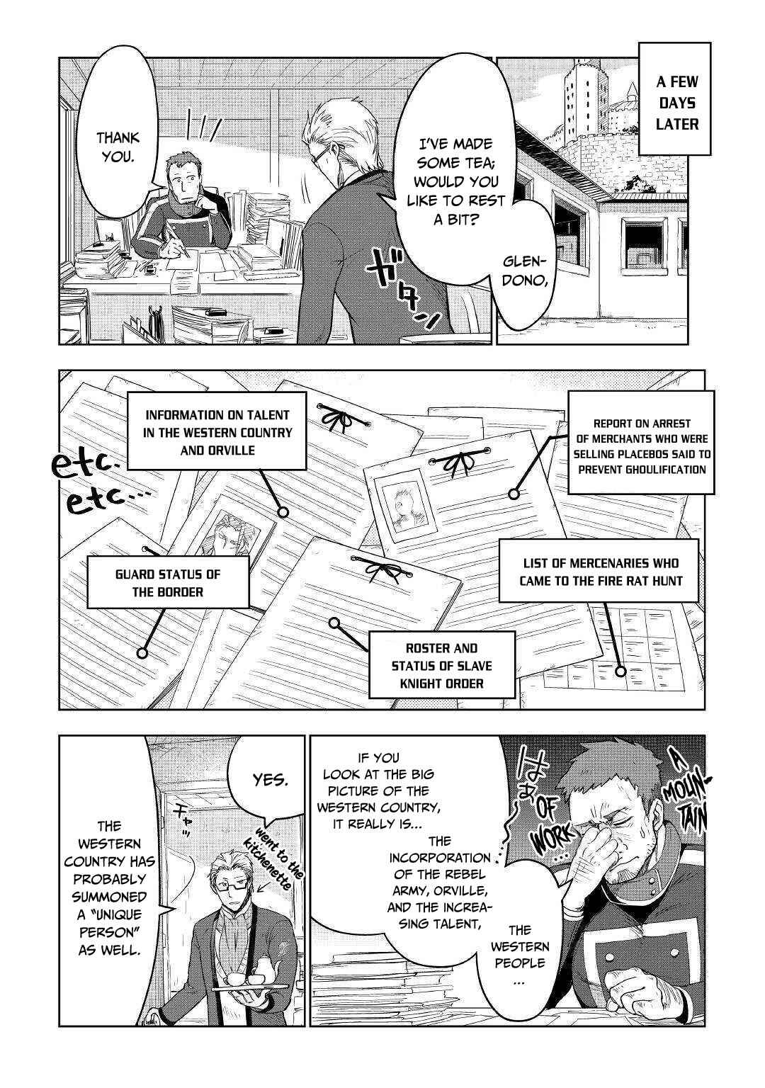 Page 8 Chapter 33 Jui-san no Oshigoto in Isekai