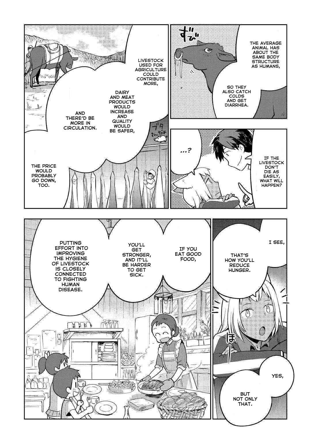 Page 10 Chapter 34 Jui-san no Oshigoto in Isekai