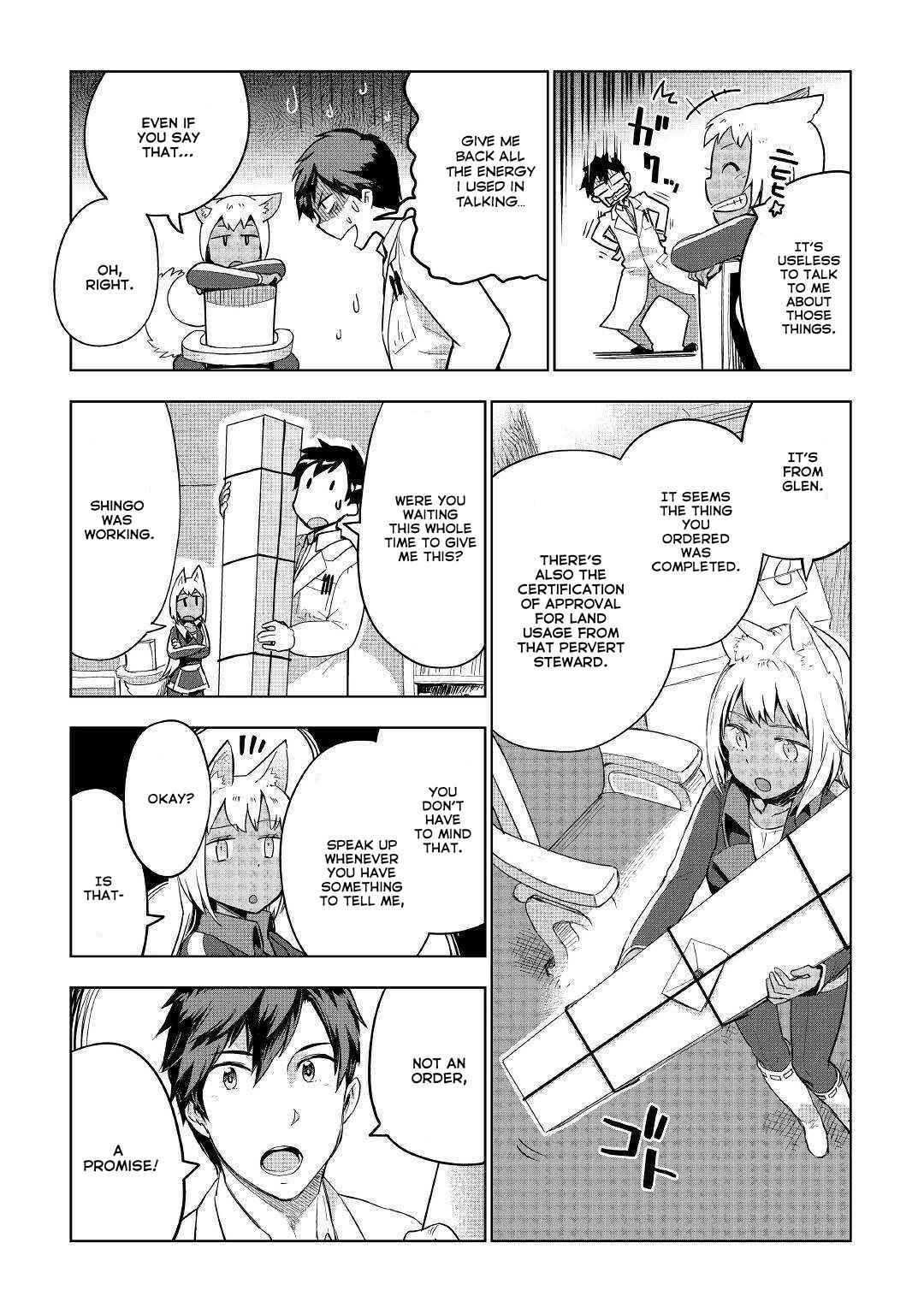 Page 12 Chapter 34 Jui-san no Oshigoto in Isekai
