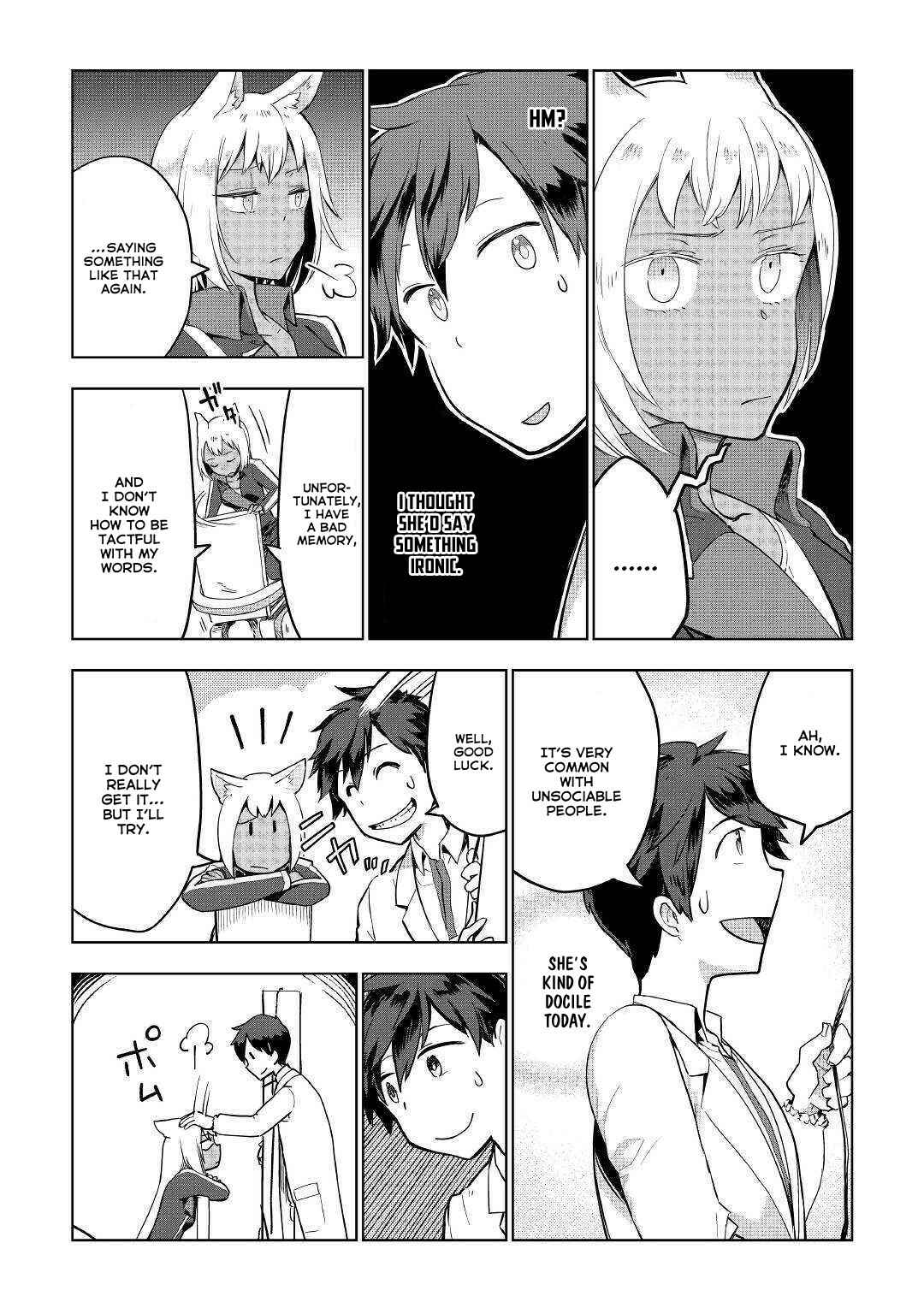 Page 13 Chapter 34 Jui-san no Oshigoto in Isekai