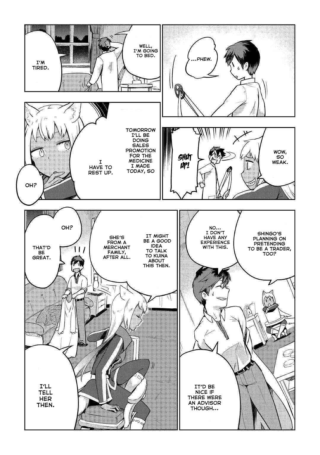 Page 15 Chapter 34 Jui-san no Oshigoto in Isekai