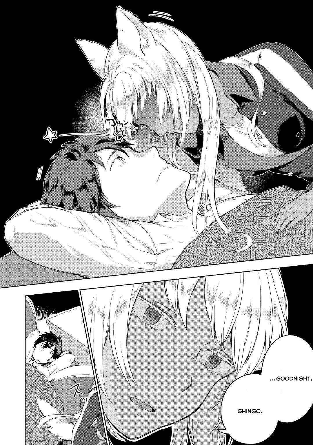 Page 19 Chapter 34 Jui-san no Oshigoto in Isekai