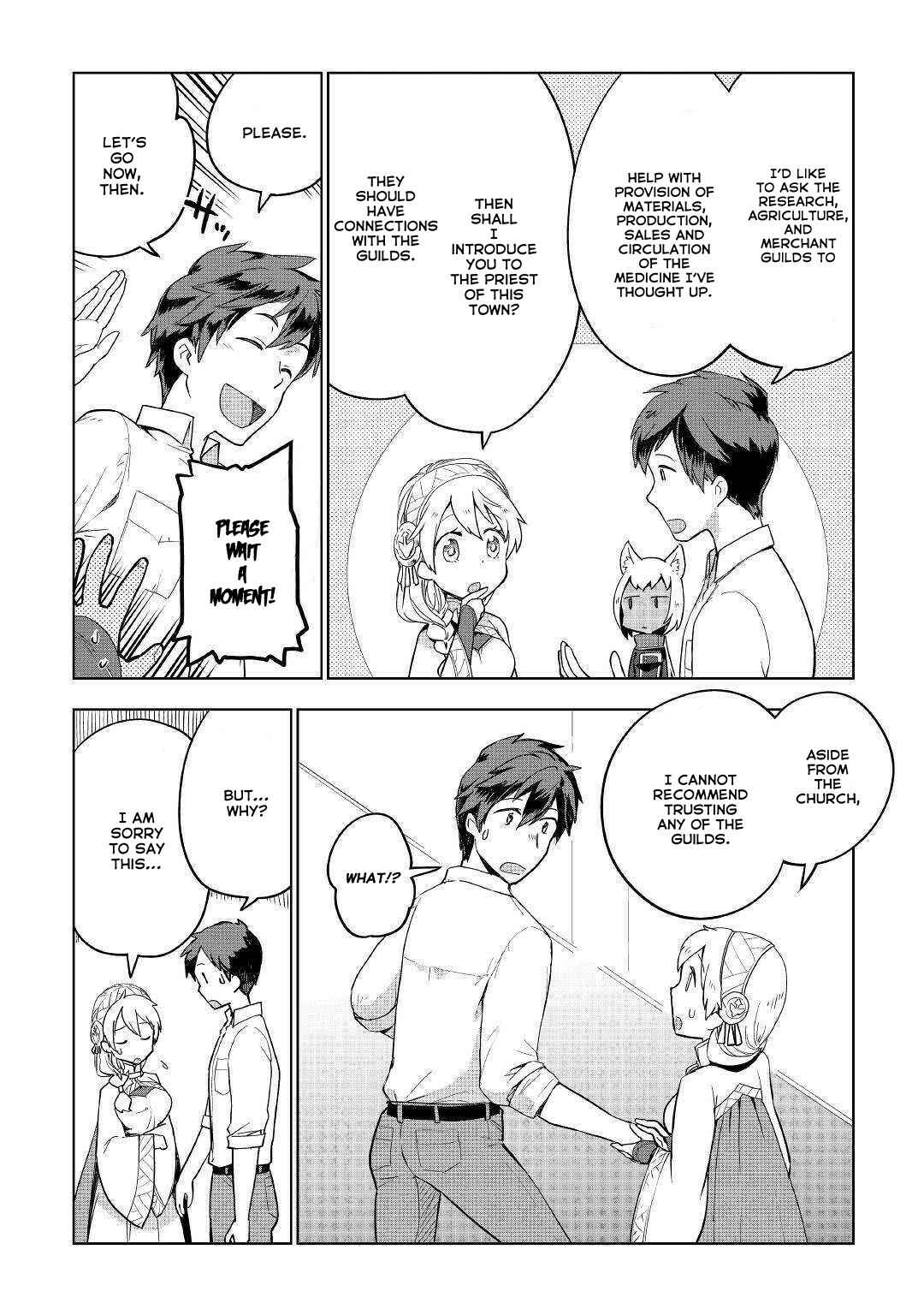 Page 21 Chapter 34 Jui-san no Oshigoto in Isekai