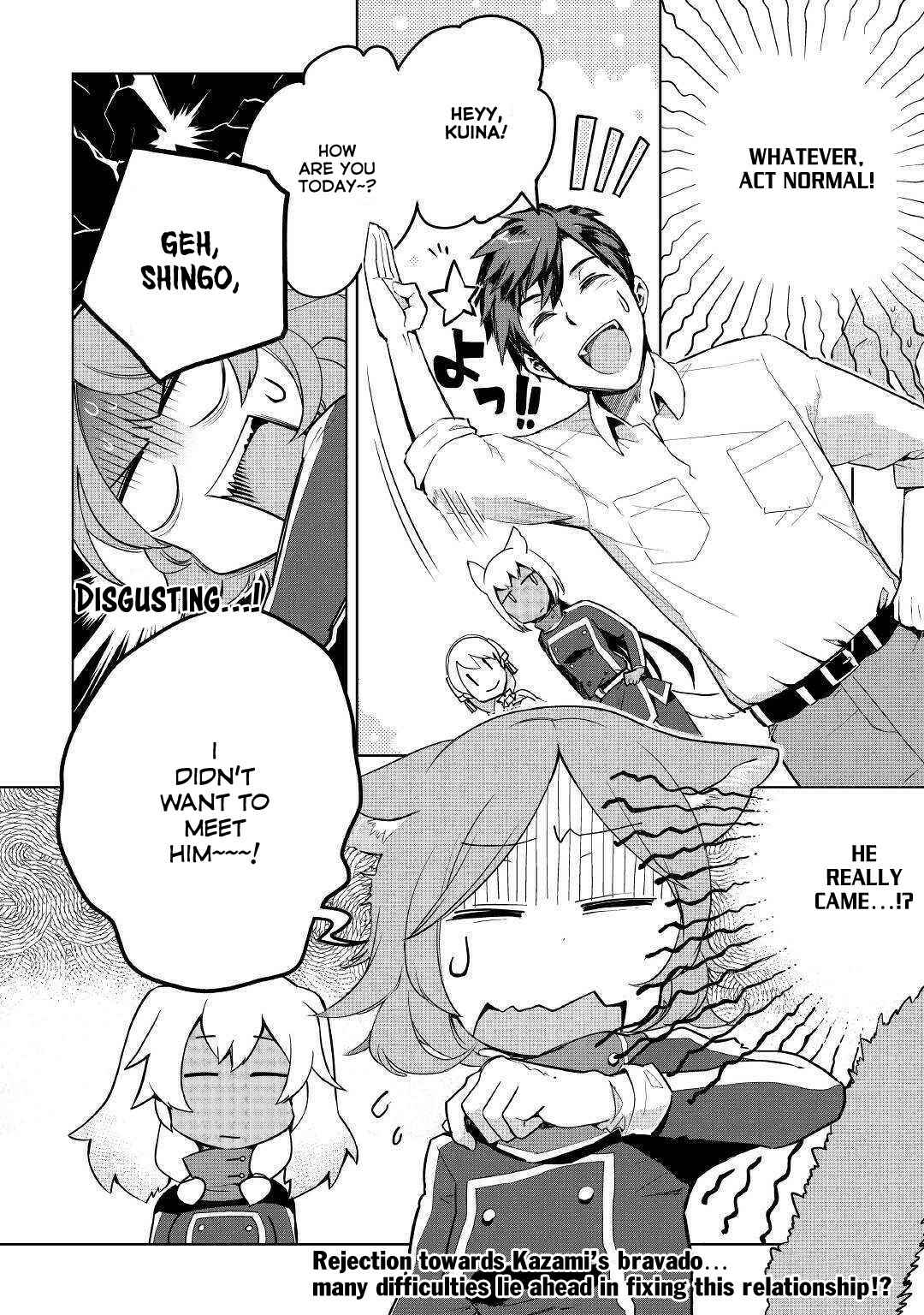 Page 25 Chapter 34 Jui-san no Oshigoto in Isekai