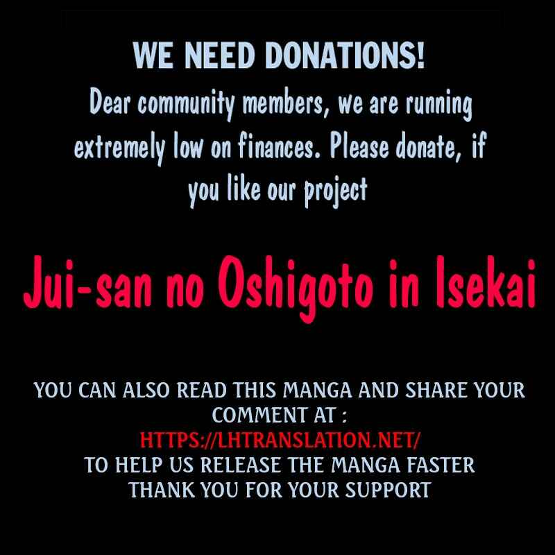 Page 26 Chapter 34 Jui-san no Oshigoto in Isekai