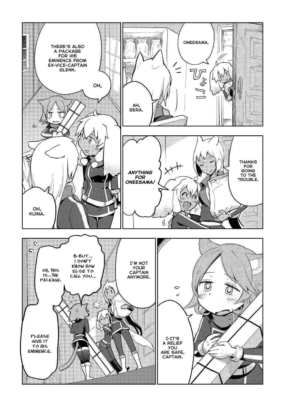 Page 3 Chapter 34 Jui-san no Oshigoto in Isekai