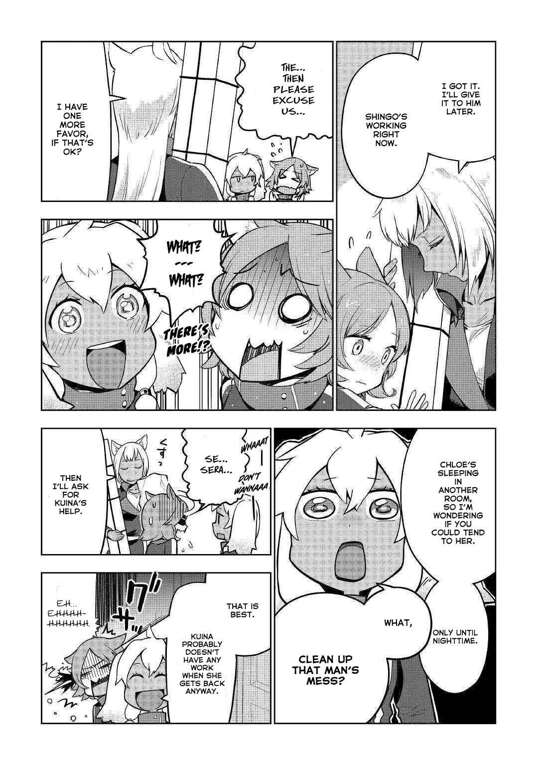 Page 4 Chapter 34 Jui-san no Oshigoto in Isekai