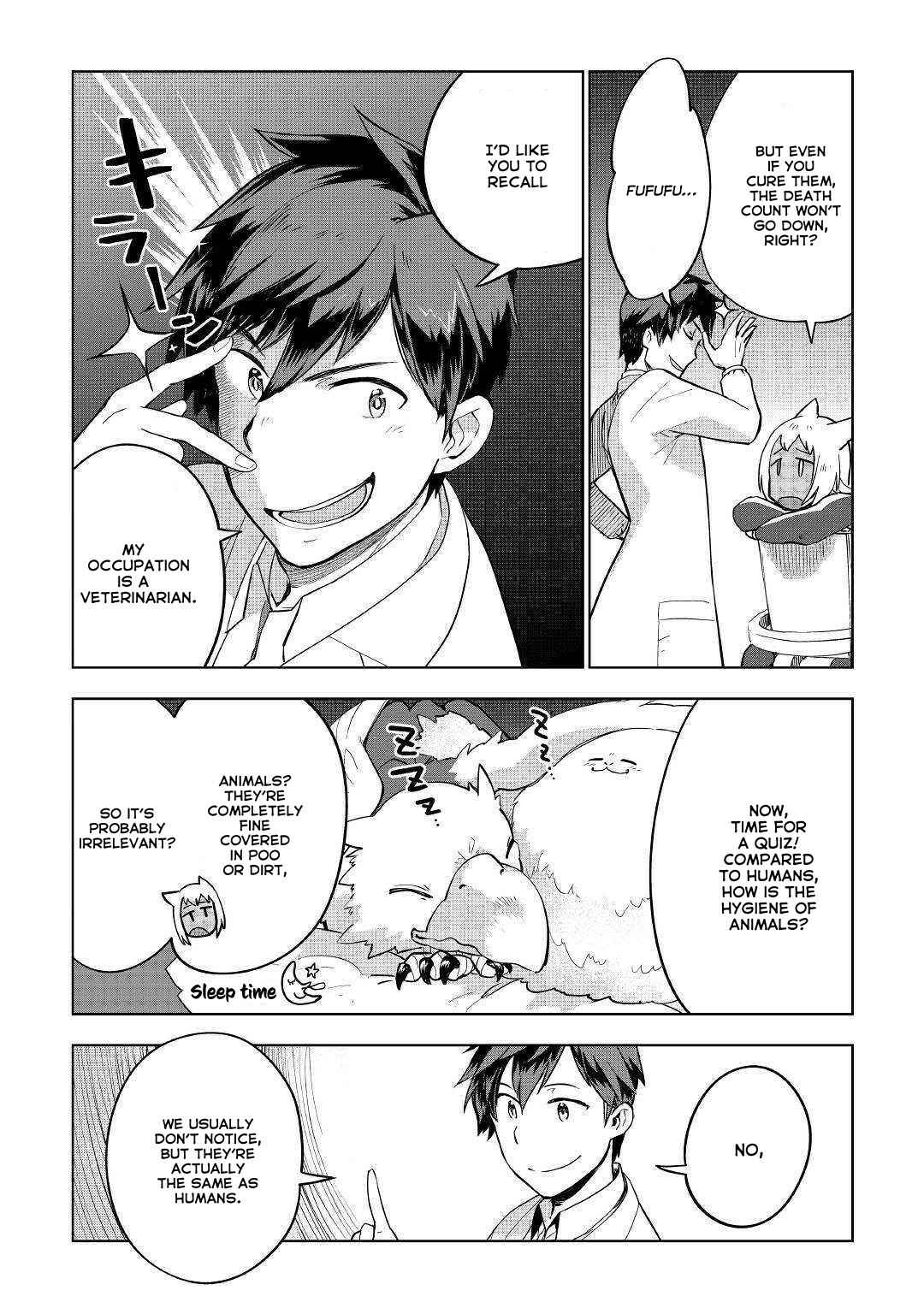 Page 9 Chapter 34 Jui-san no Oshigoto in Isekai