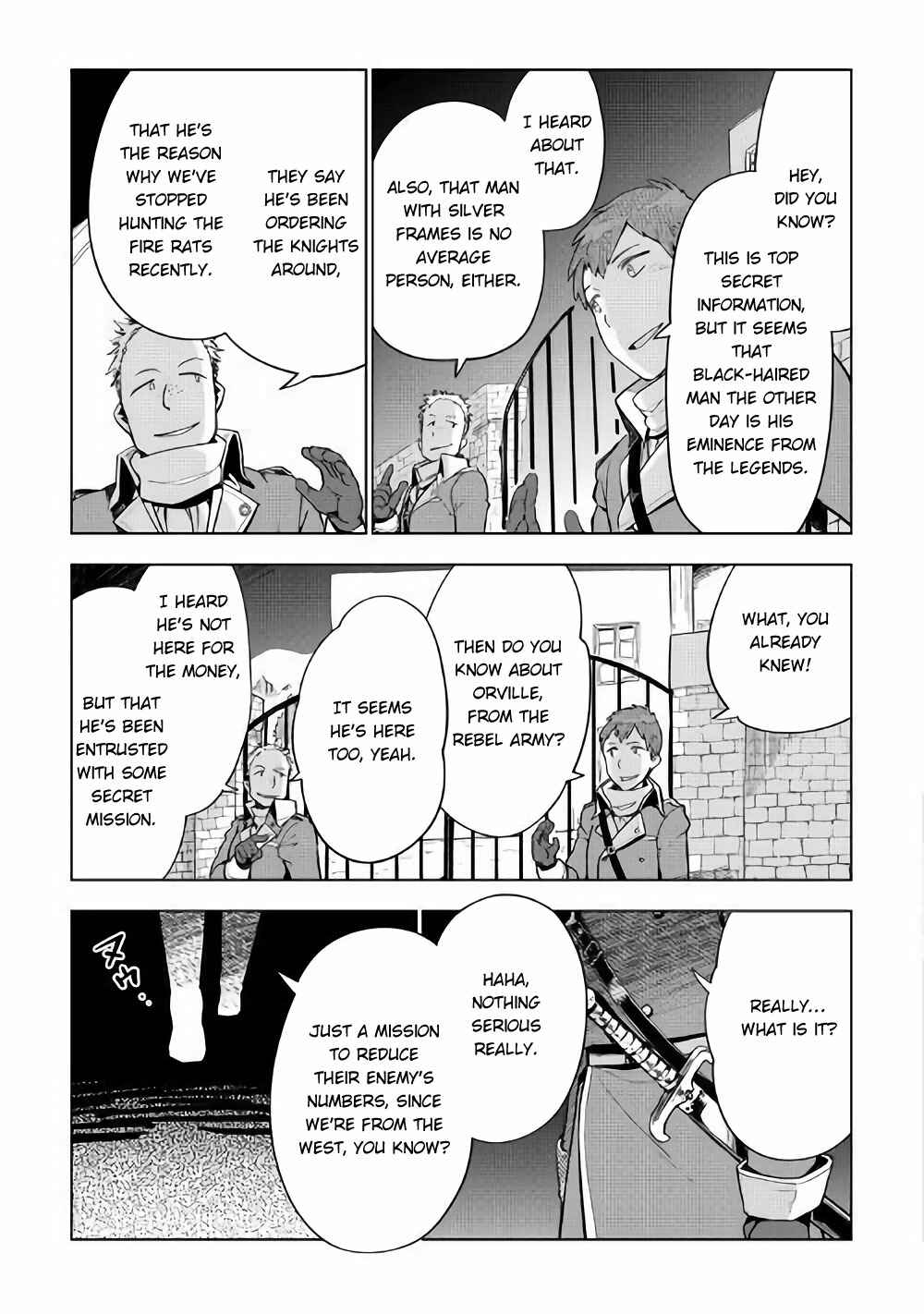Page 8 Chapter 32 Jui-san no Oshigoto in Isekai