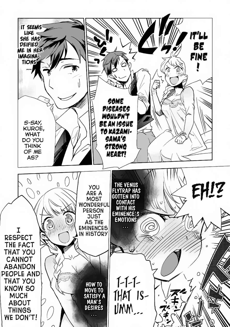 Page 10 Chapter 7 Jui-san no Oshigoto in Isekai