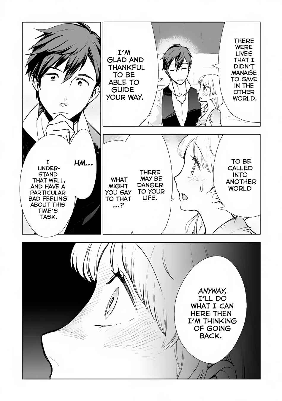 Page 13 Chapter 7 Jui-san no Oshigoto in Isekai