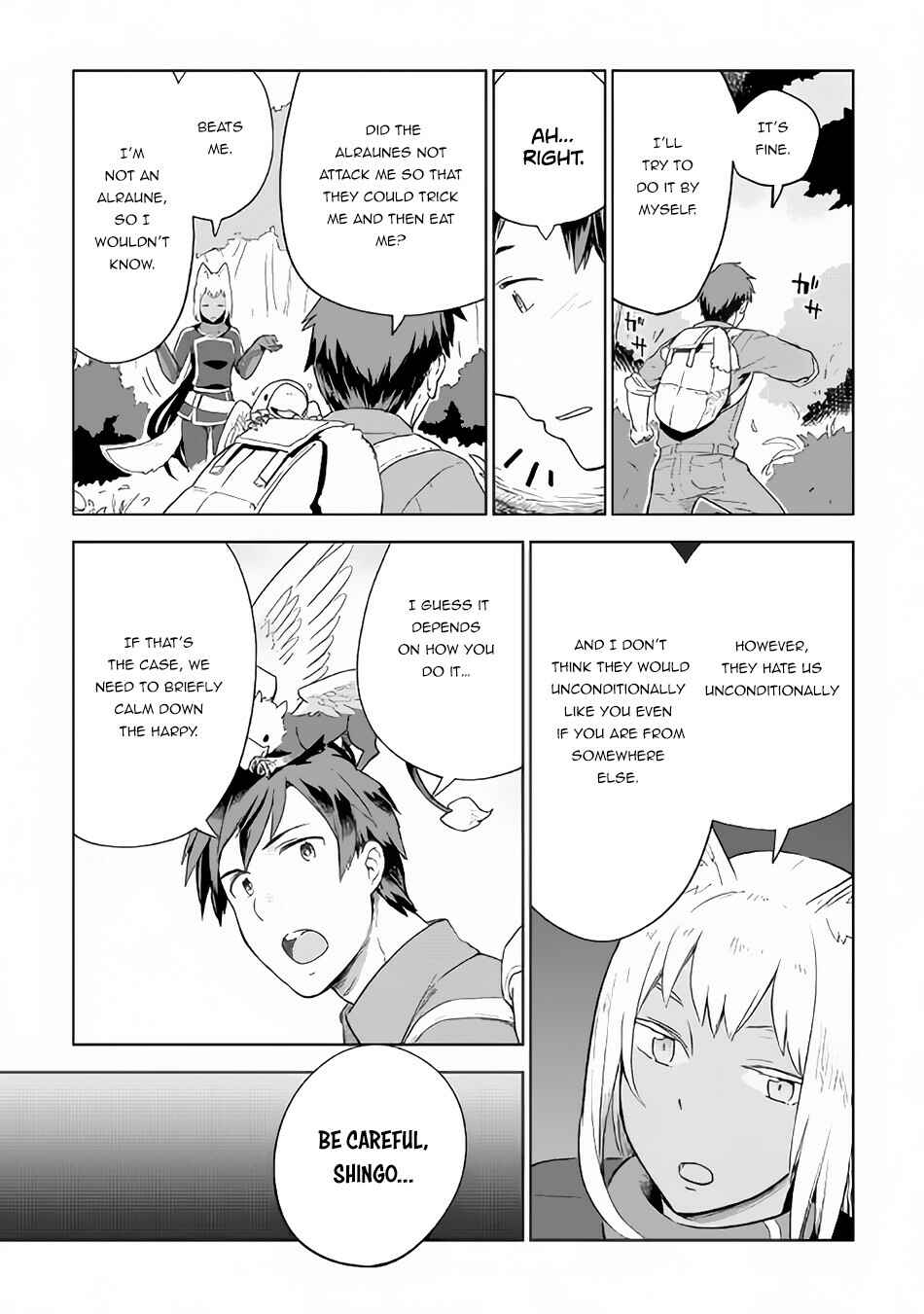 Page 11 Chapter 22 Jui-san no Oshigoto in Isekai