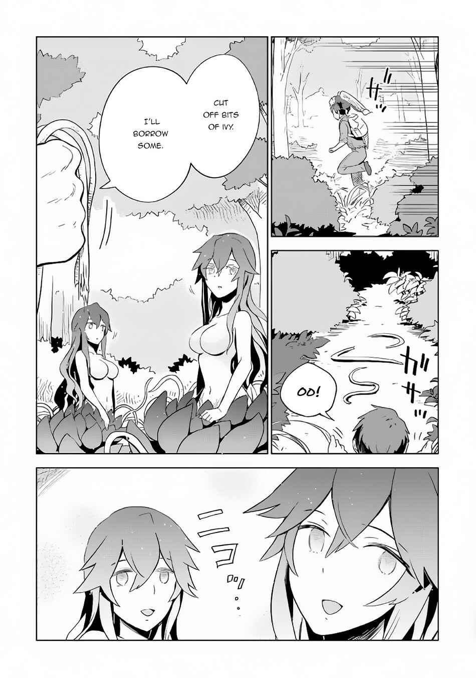Page 12 Chapter 22 Jui-san no Oshigoto in Isekai