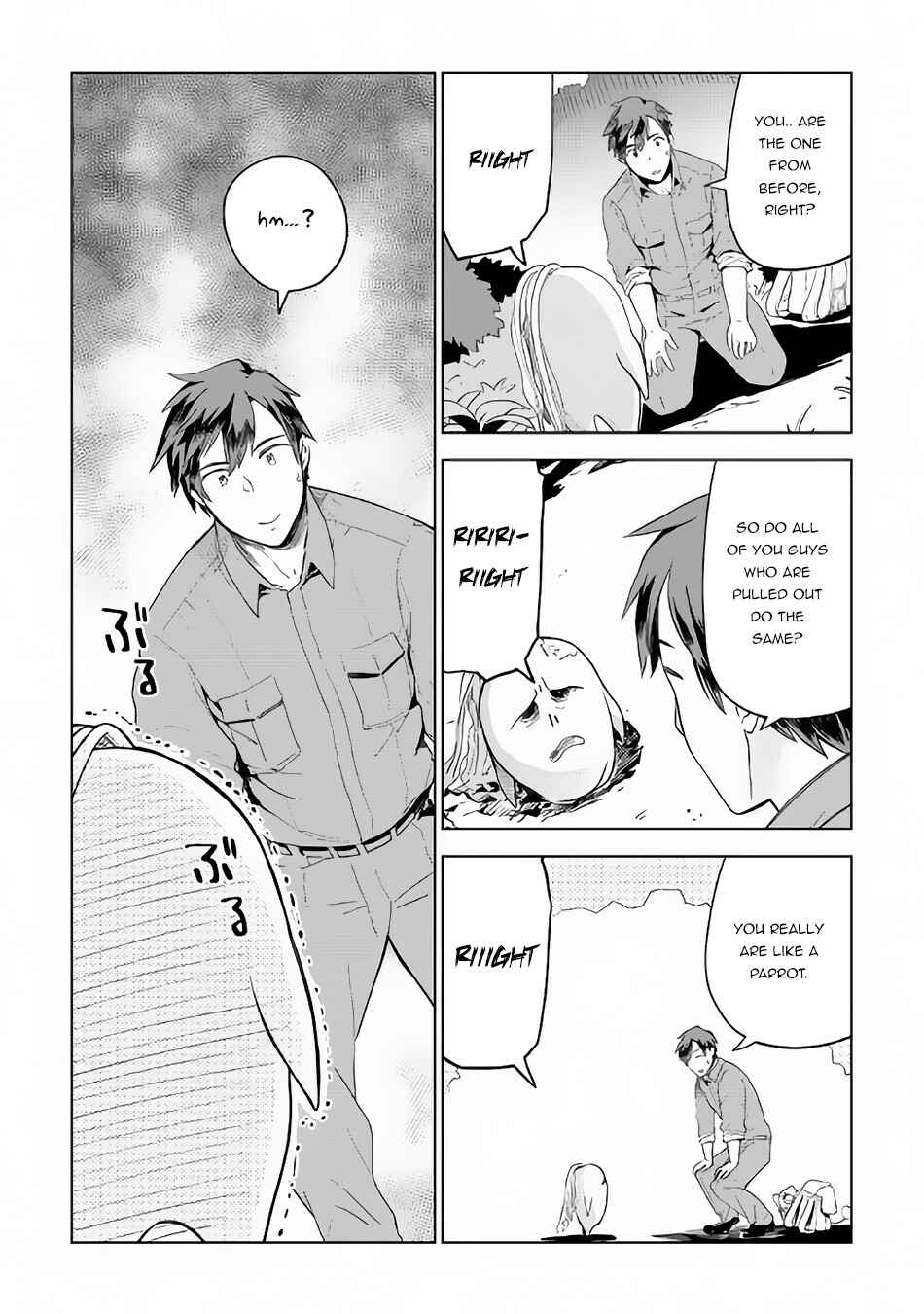Page 14 Chapter 22 Jui-san no Oshigoto in Isekai