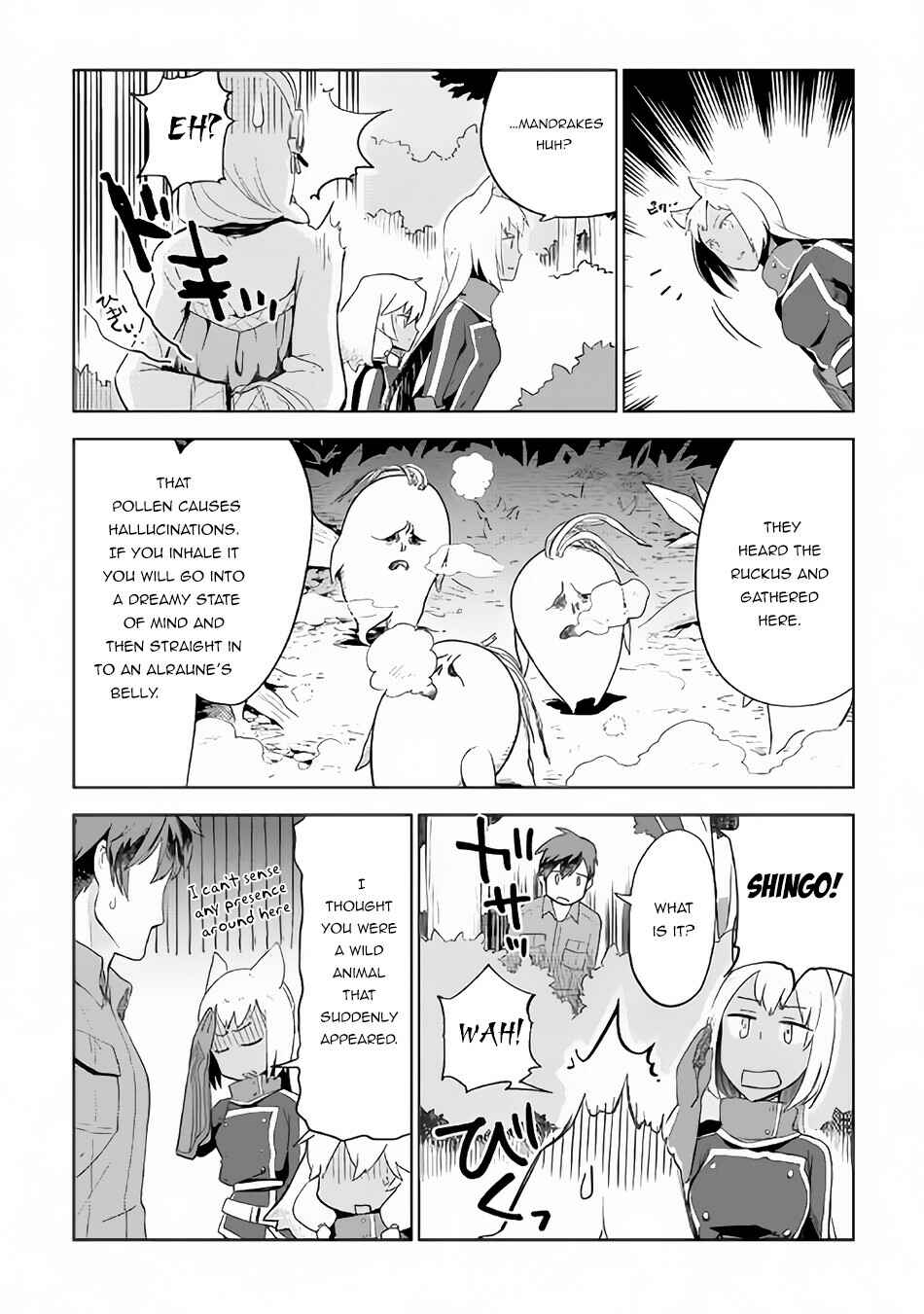 Page 24 Chapter 22 Jui-san no Oshigoto in Isekai
