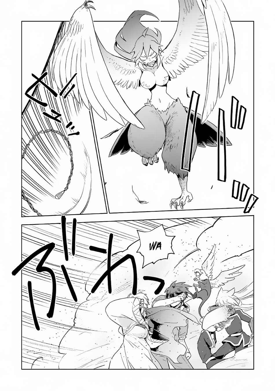 Page 9 Chapter 22 Jui-san no Oshigoto in Isekai