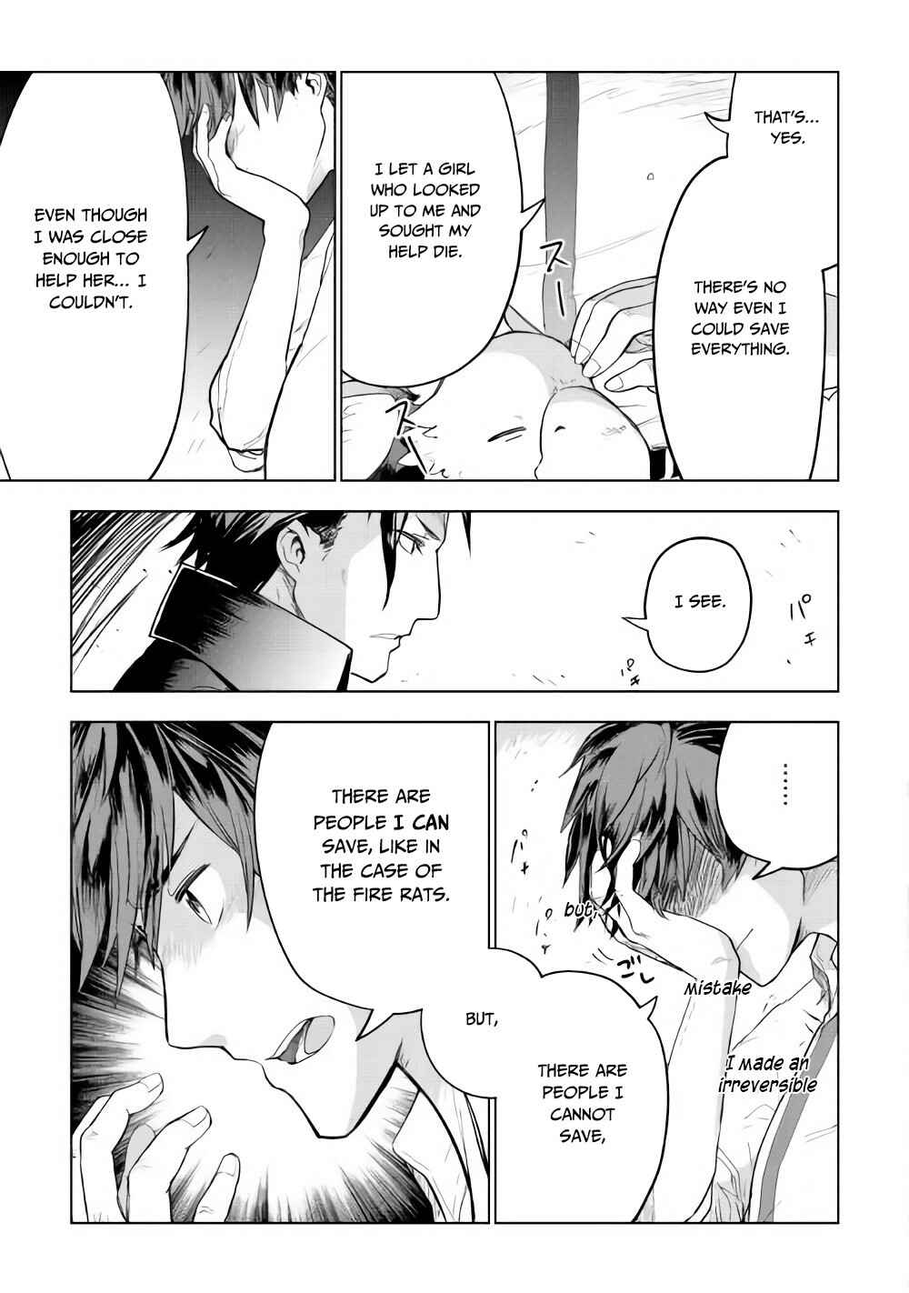 Page 10 Chapter 27 Jui-san no Oshigoto in Isekai