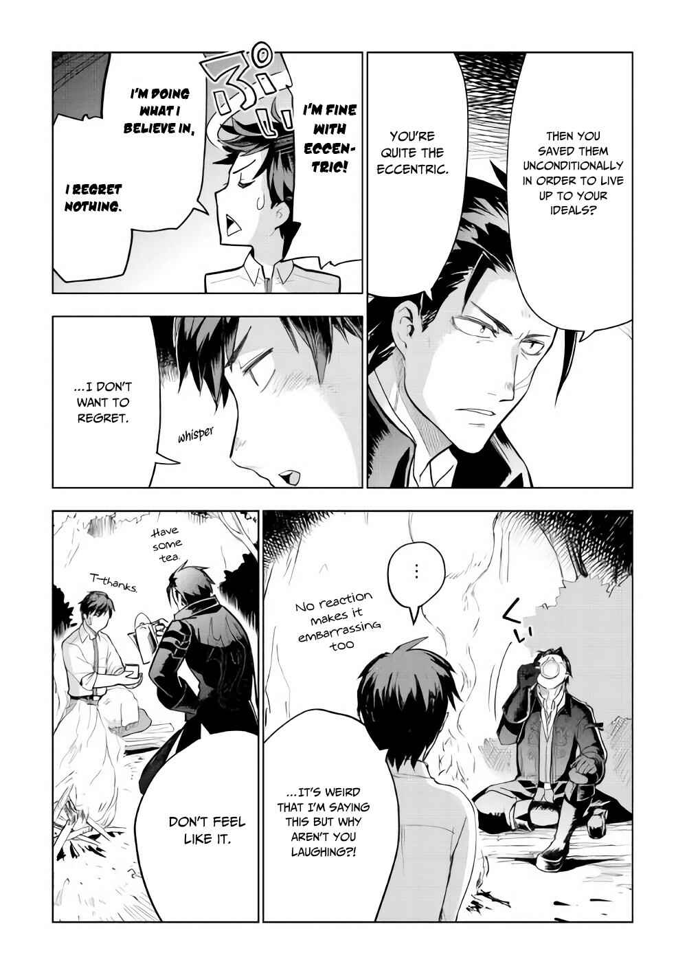 Page 13 Chapter 27 Jui-san no Oshigoto in Isekai