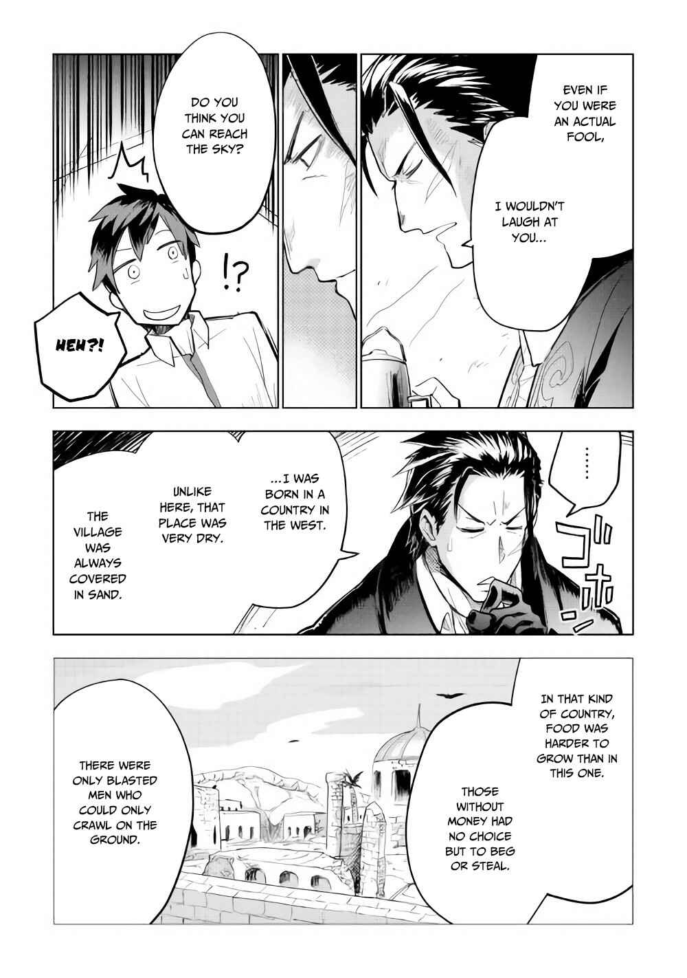 Page 14 Chapter 27 Jui-san no Oshigoto in Isekai