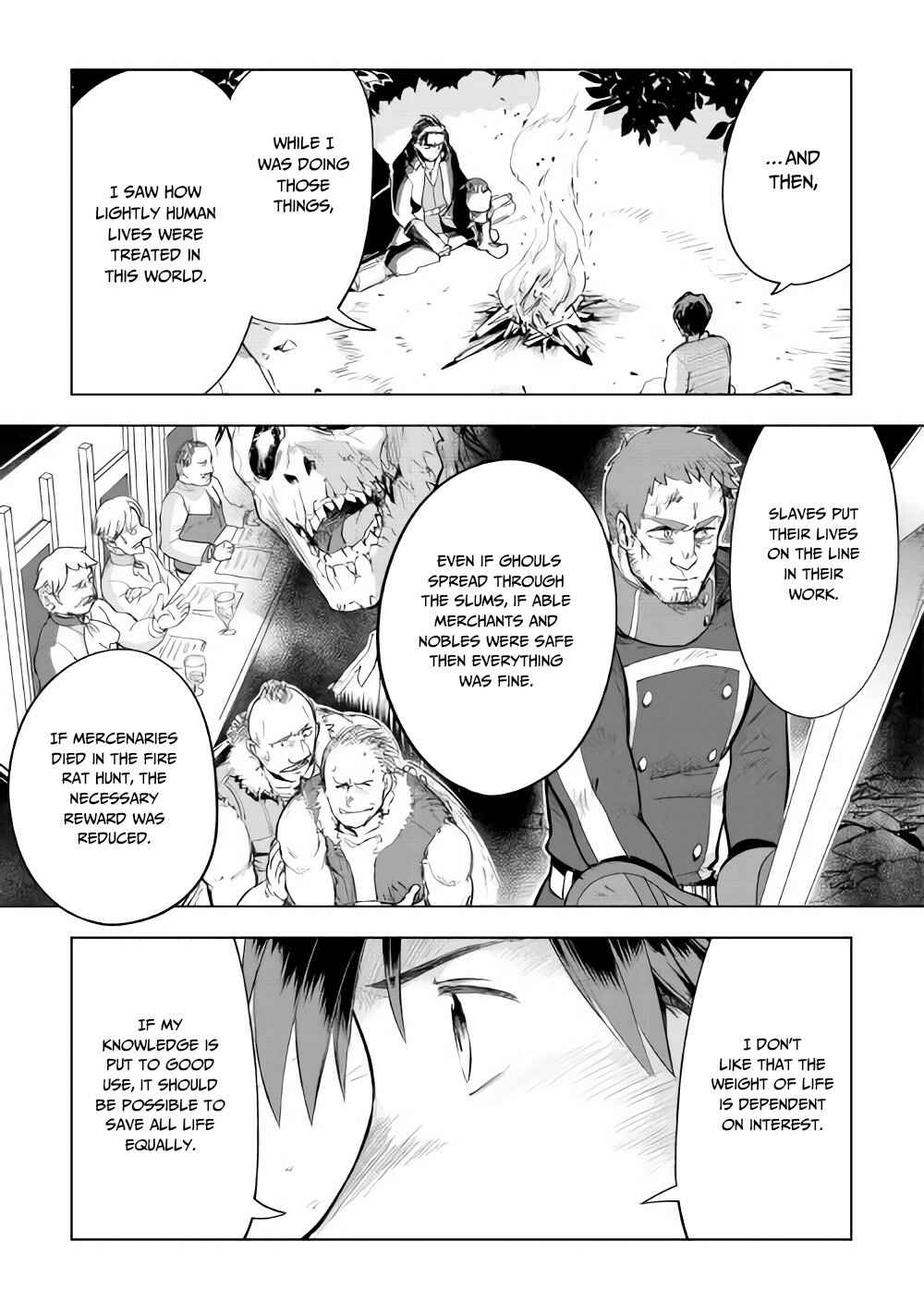 Page 8 Chapter 27 Jui-san no Oshigoto in Isekai