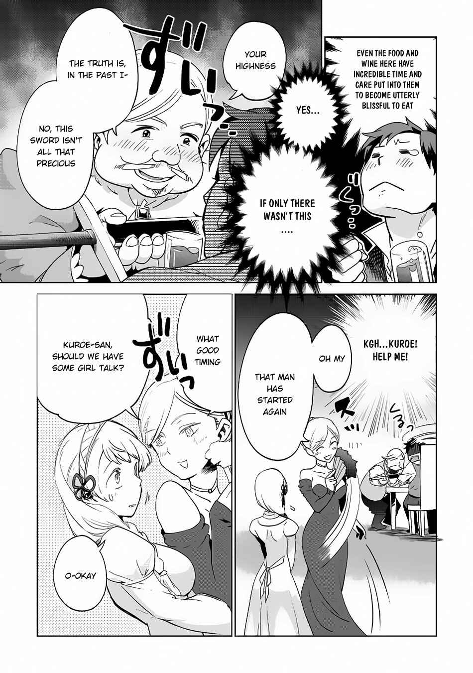 Page 13 Chapter 6 Jui-san no Oshigoto in Isekai
