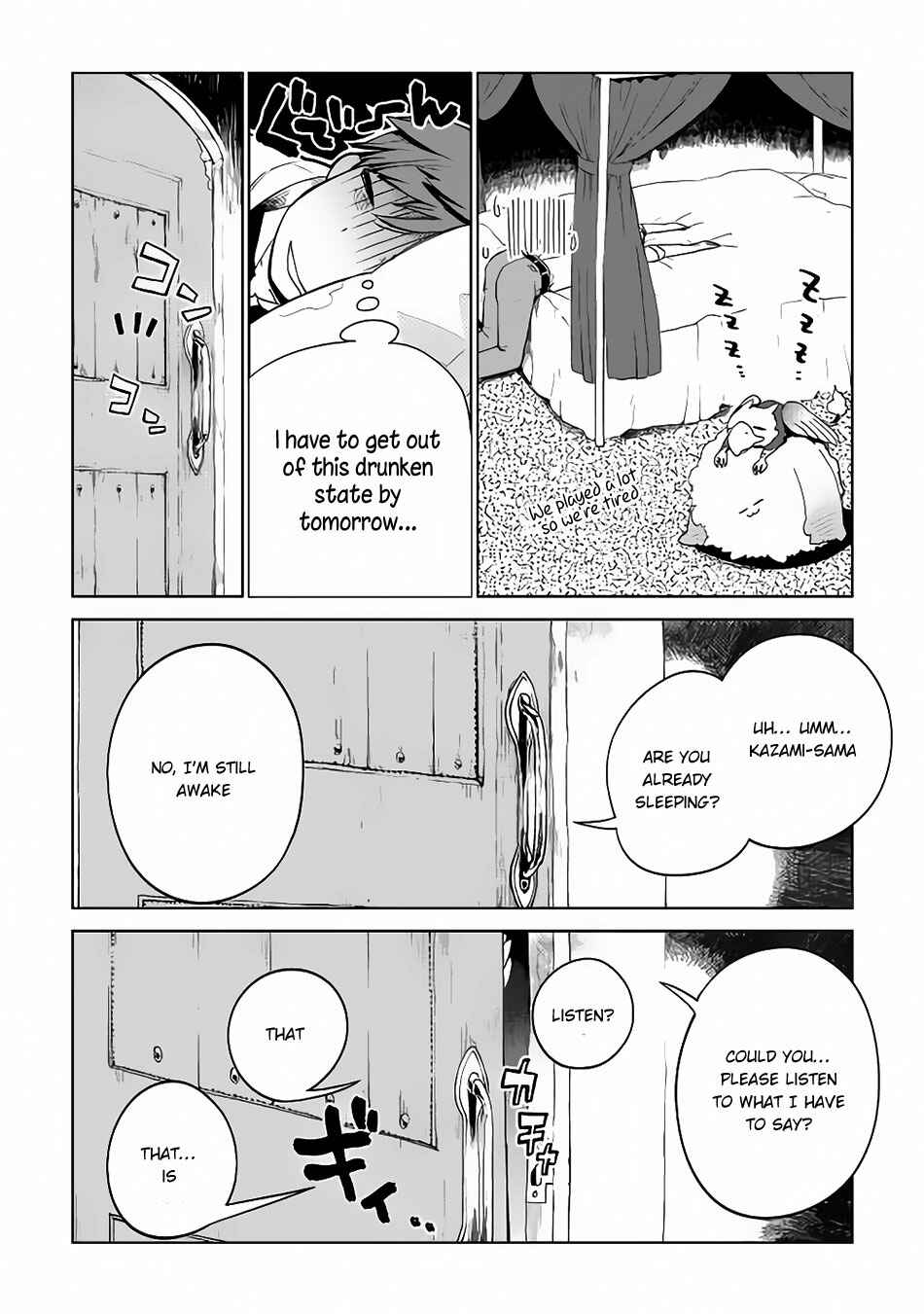 Page 22 Chapter 6 Jui-san no Oshigoto in Isekai