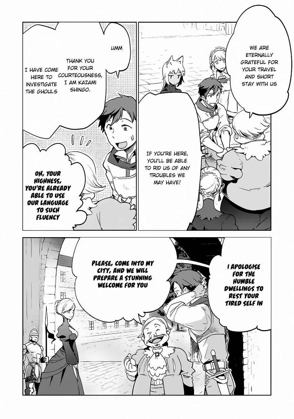 Page 8 Chapter 6 Jui-san no Oshigoto in Isekai