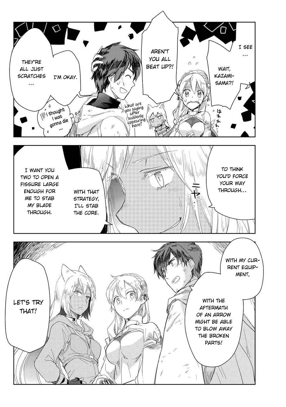 Page 12 Chapter 51 Jui-san no Oshigoto in Isekai