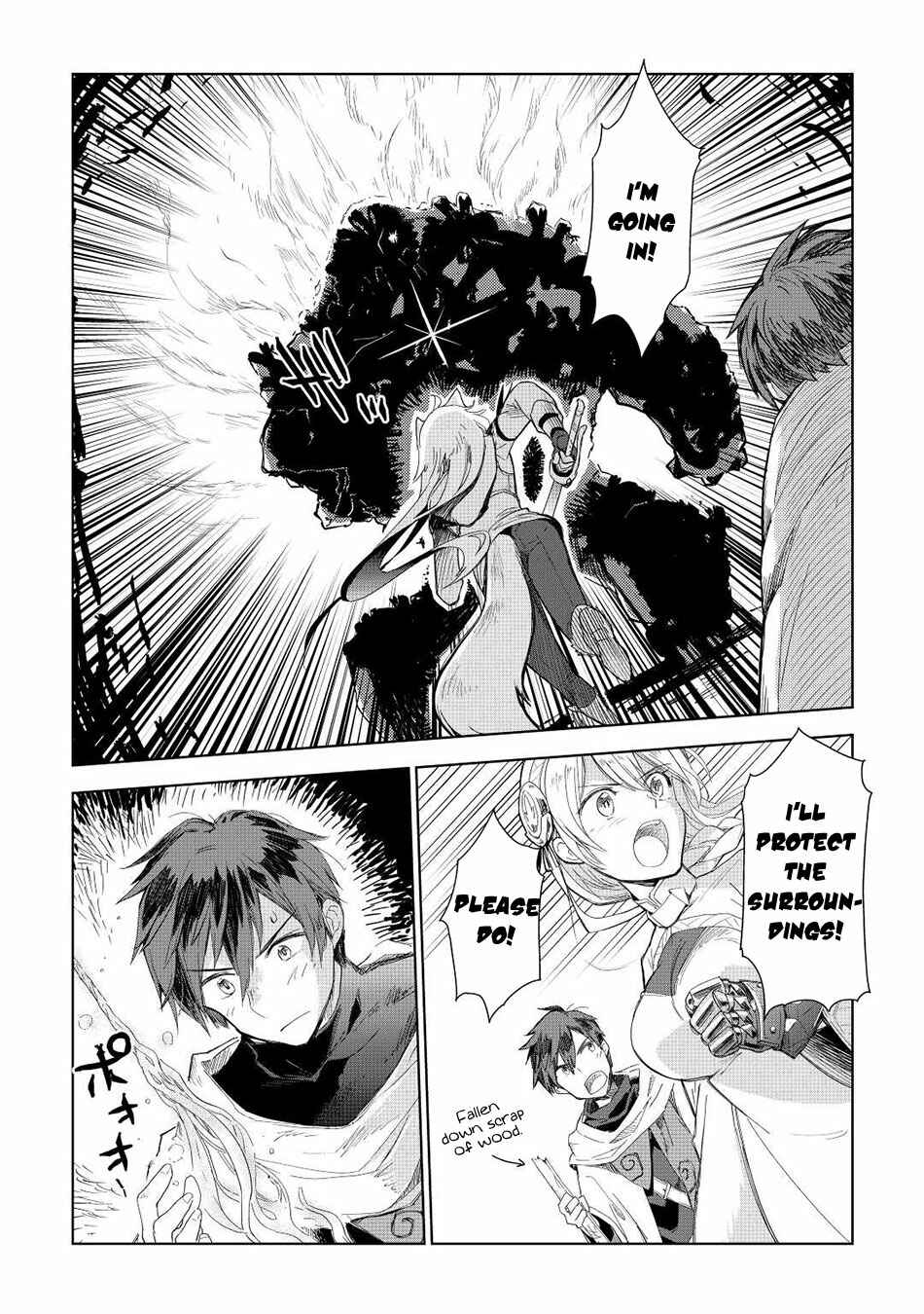 Page 13 Chapter 51 Jui-san no Oshigoto in Isekai