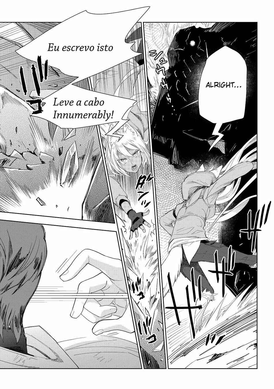 Page 17 Chapter 51 Jui-san no Oshigoto in Isekai