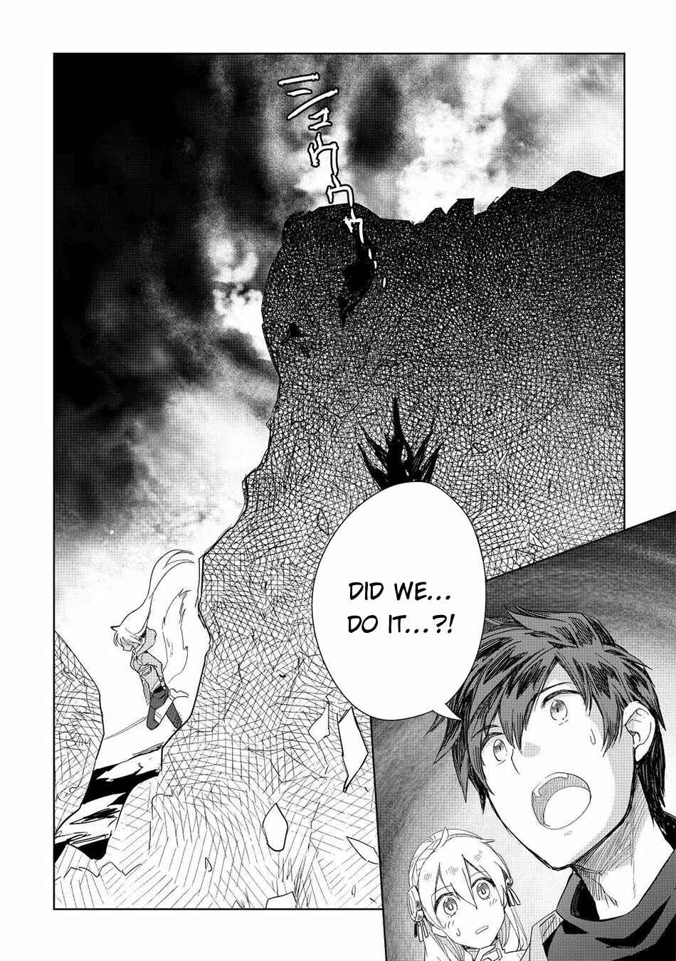 Page 23 Chapter 51 Jui-san no Oshigoto in Isekai