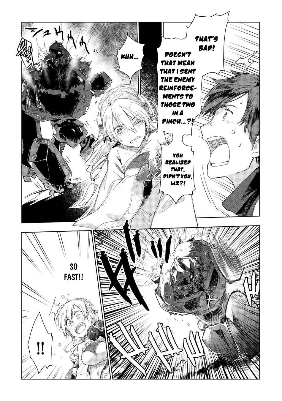 Page 6 Chapter 51 Jui-san no Oshigoto in Isekai