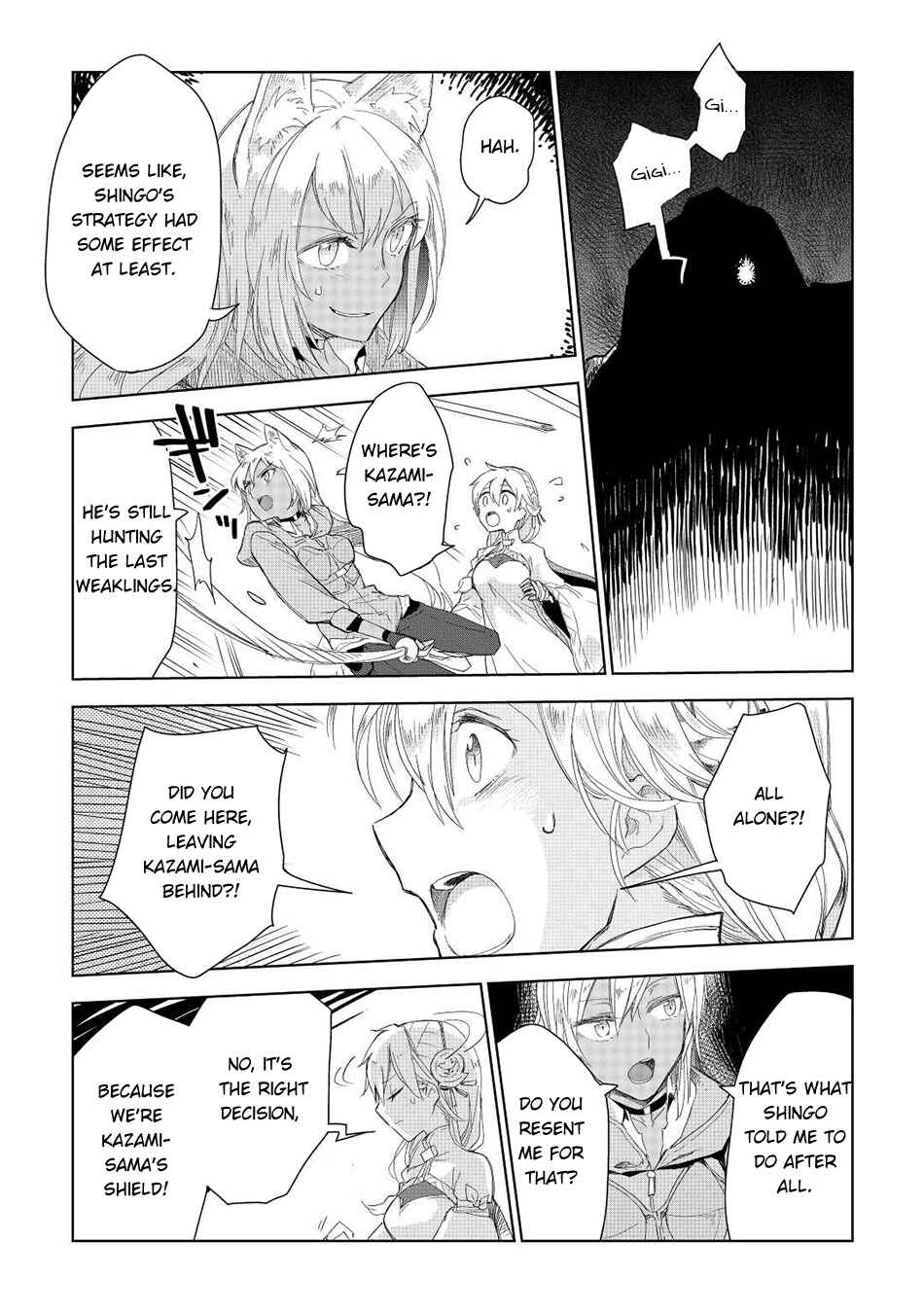 Page 9 Chapter 51 Jui-san no Oshigoto in Isekai