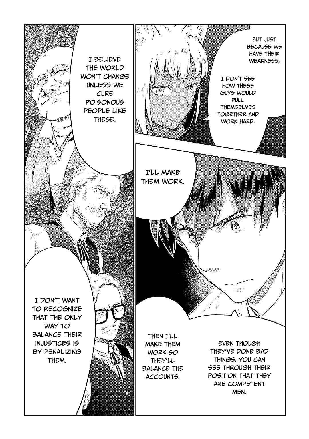 Page 15 Chapter 37 Jui-san no Oshigoto in Isekai